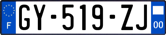 GY-519-ZJ