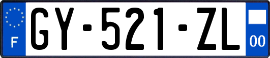 GY-521-ZL