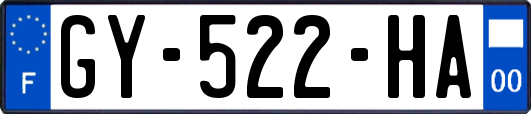 GY-522-HA