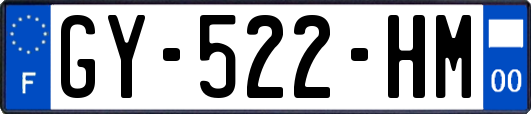 GY-522-HM