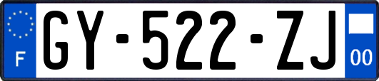 GY-522-ZJ