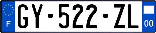 GY-522-ZL