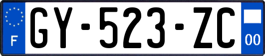 GY-523-ZC