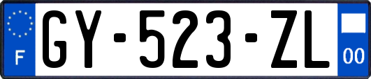 GY-523-ZL