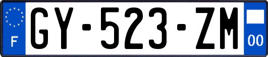 GY-523-ZM