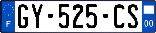 GY-525-CS
