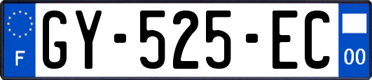GY-525-EC