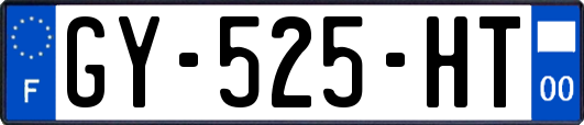 GY-525-HT