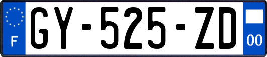 GY-525-ZD