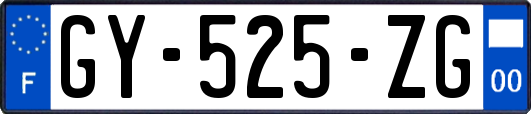 GY-525-ZG