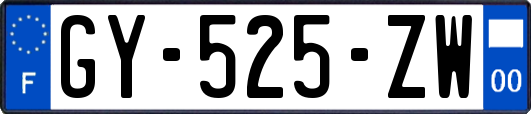 GY-525-ZW