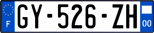 GY-526-ZH