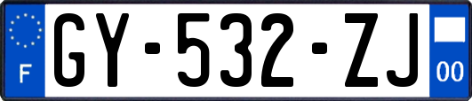 GY-532-ZJ