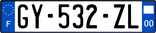 GY-532-ZL