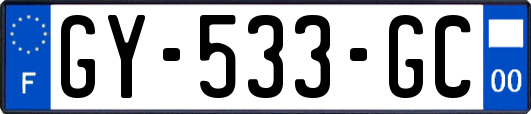 GY-533-GC