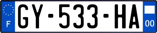 GY-533-HA