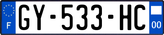 GY-533-HC