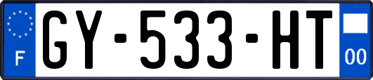 GY-533-HT