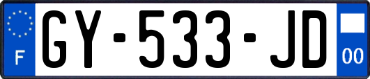 GY-533-JD