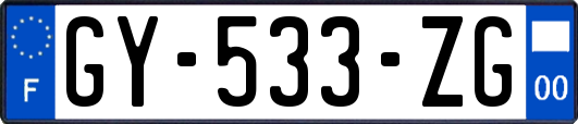 GY-533-ZG