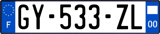 GY-533-ZL