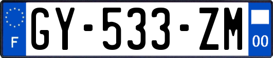 GY-533-ZM