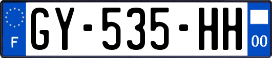 GY-535-HH