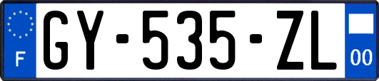 GY-535-ZL
