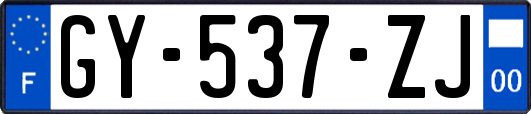 GY-537-ZJ