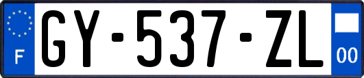 GY-537-ZL