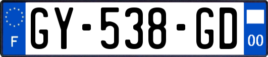 GY-538-GD