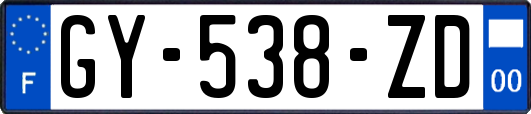 GY-538-ZD