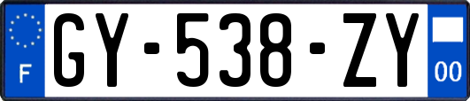 GY-538-ZY