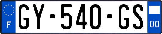 GY-540-GS