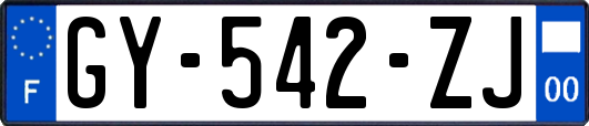 GY-542-ZJ