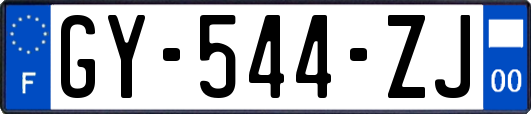 GY-544-ZJ