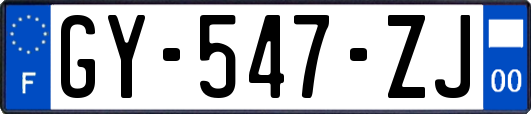 GY-547-ZJ