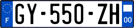 GY-550-ZH