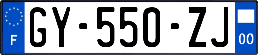 GY-550-ZJ