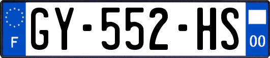 GY-552-HS