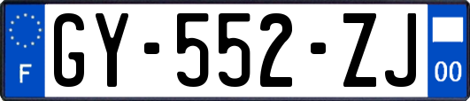 GY-552-ZJ