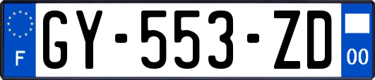 GY-553-ZD
