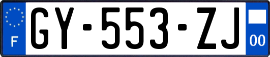 GY-553-ZJ