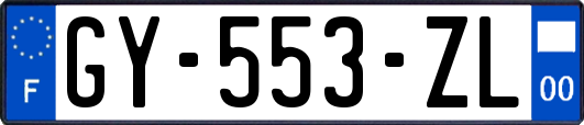 GY-553-ZL