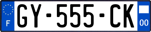 GY-555-CK