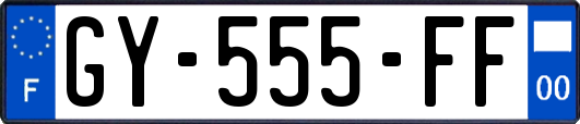 GY-555-FF