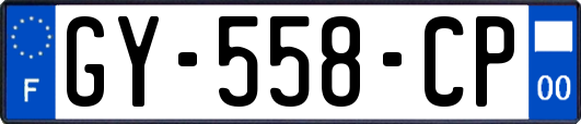 GY-558-CP