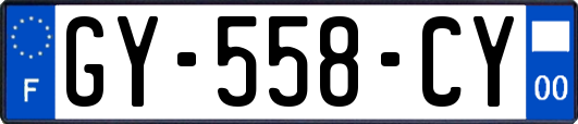 GY-558-CY