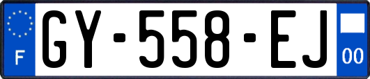 GY-558-EJ