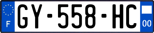GY-558-HC